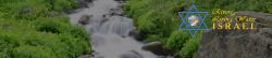 Rivers of Living Water, Israel